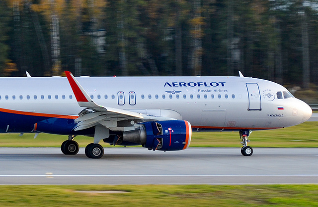 Airbus A320