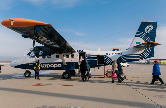 DHC-6 Twin Otter Series 400