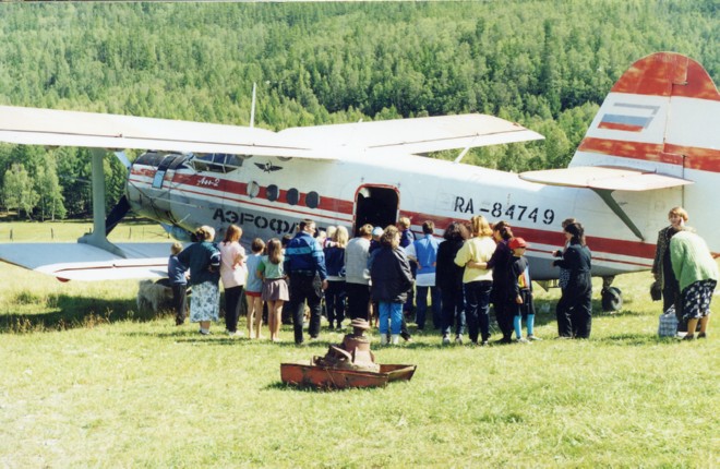 Аэропорт Нижнеудинск